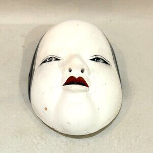 Japanese Hoh Ko-omote Mask Wall Deco JAL Japan Airlines Souvenir